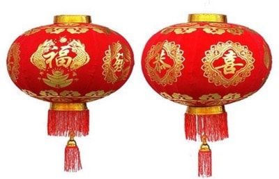 Chinese Lanterns